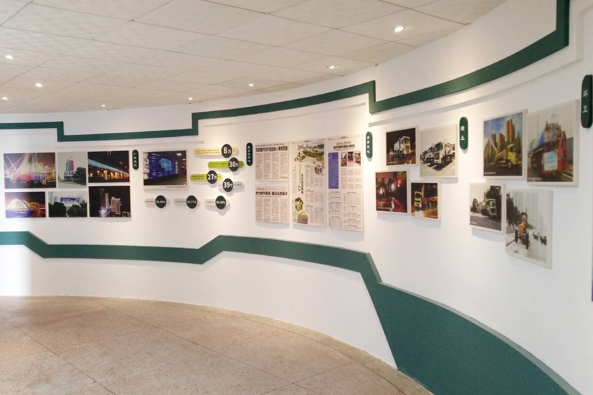 2023110810023910 | 湖南煥揚文化傳播有限公司